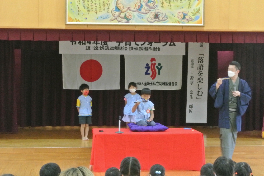 年長さんも参加！